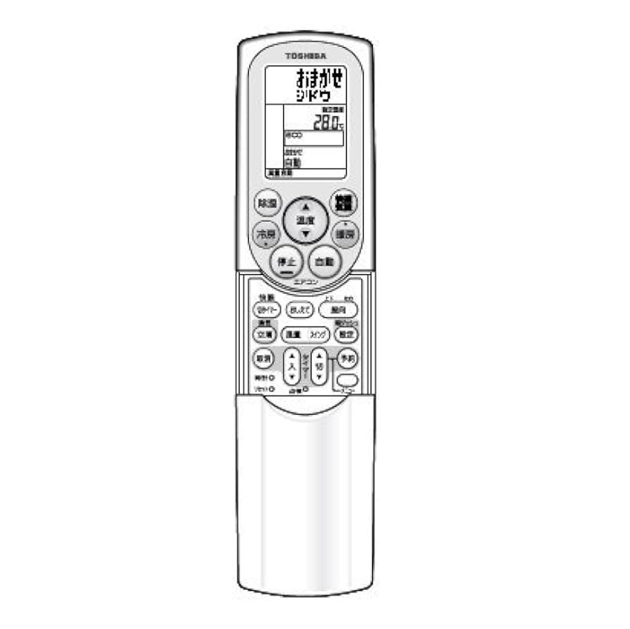 (未使用･未開封品)　東芝 エアコンリモコン WH-F5P f4u0baa Amazon.co.jp: 東芝エアコン純正リモコン WH-F5P : ホーム＆キッチン